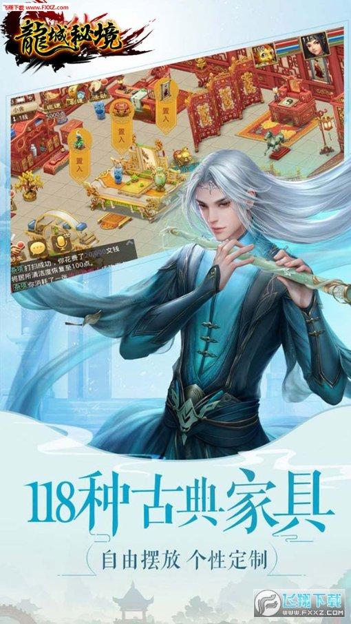 小马宝莉的新造型