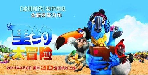 我没有去领录取通知书，但是有我的名额也交过学费了，是不是不需要录取通知书就可以去？游戏画面