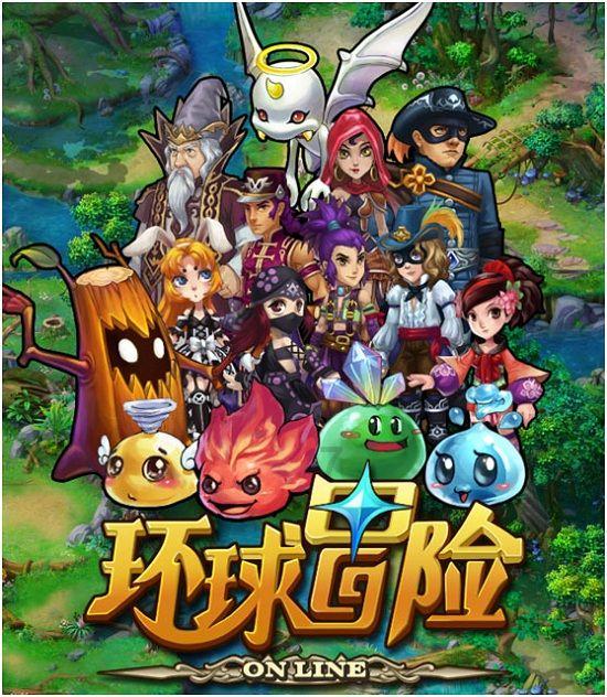 必乐透盘中异动 股价大跌5.00%报6.37美元