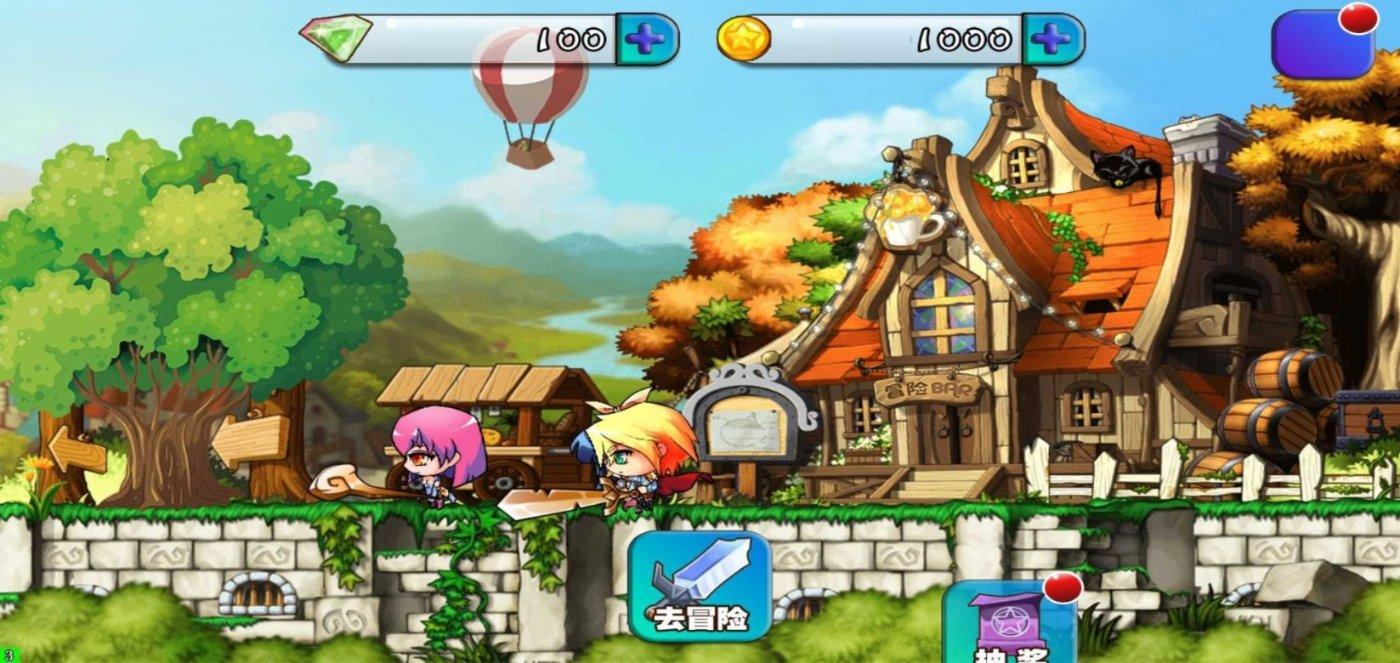 可爱用英语怎么说cute游戏画面