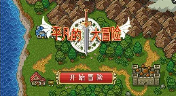 有趣的动物拼图