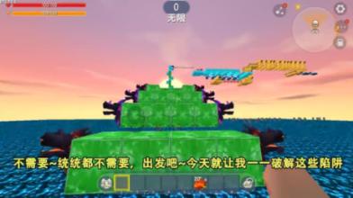 三国之志2