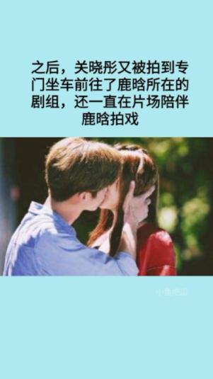 熊出没百层大冒险