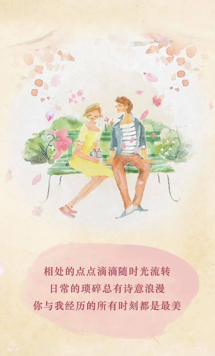 英雄三国