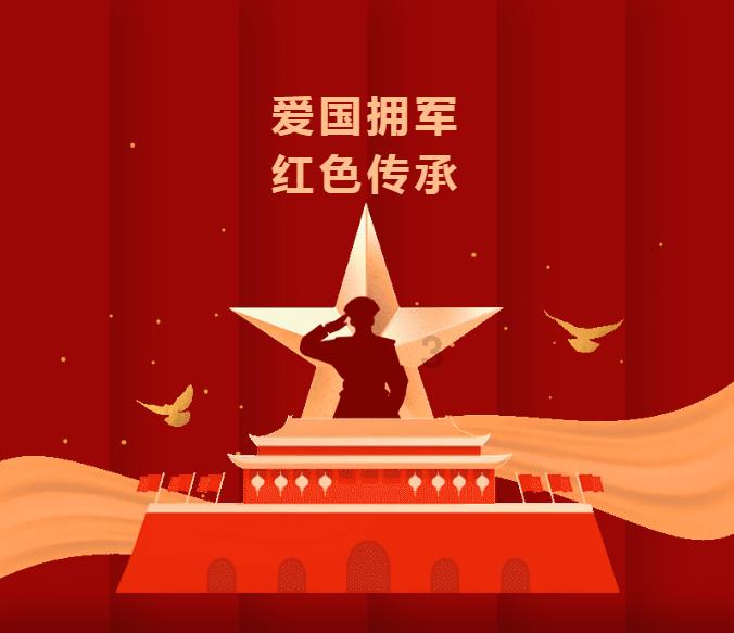 蒸汽时代的公主