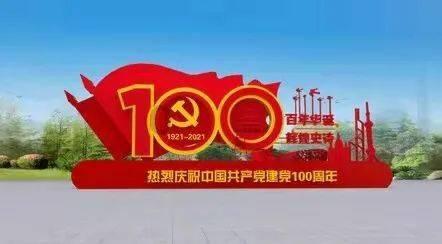 全民烧脑3去广告版