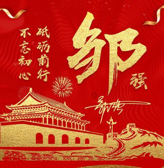 生化危机3