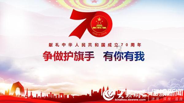 求生之路