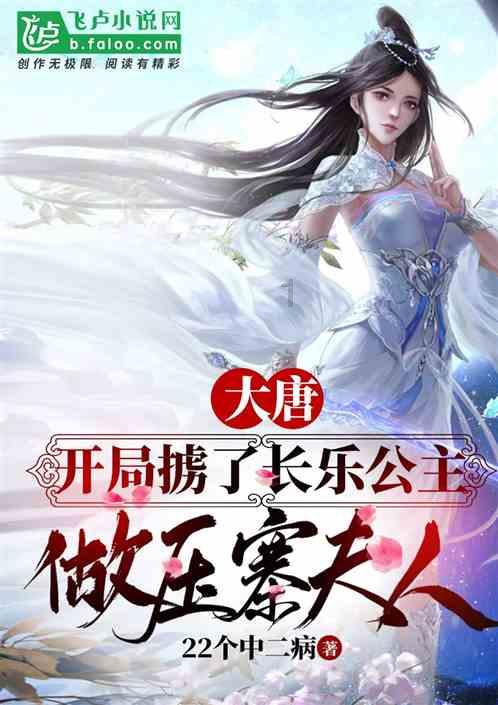 魔晶猎人跳跃者