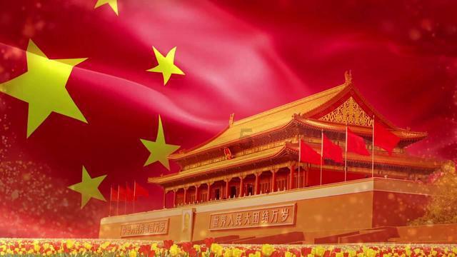 光明大陆