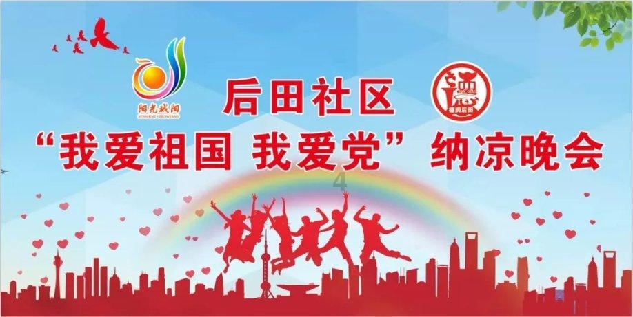 重庆南岸区：外资企业可享哪些人力社保政策？这场宣讲会告诉你