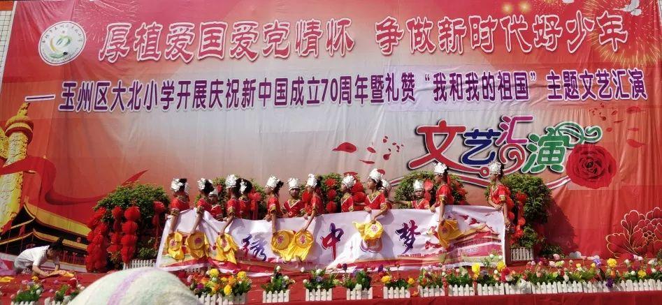 女朋友刚入职场应该送什么礼物？游戏画面