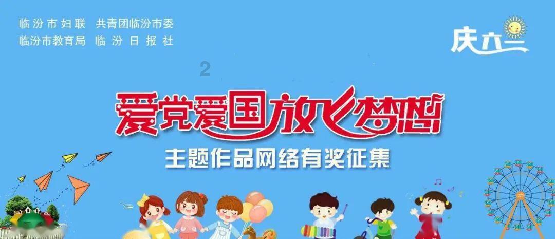 为什么16年吉利远景后尾箱门这么轻游戏画面