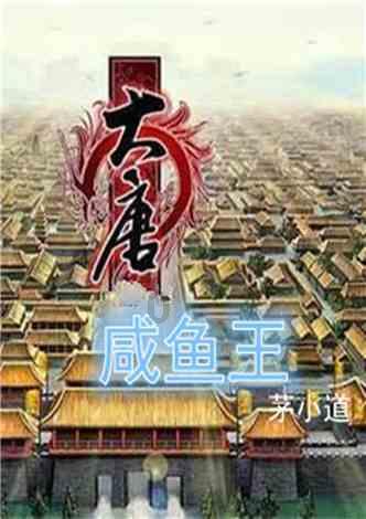 苏宁零售云发布2024零售赋能策略，抢跑新年新发展