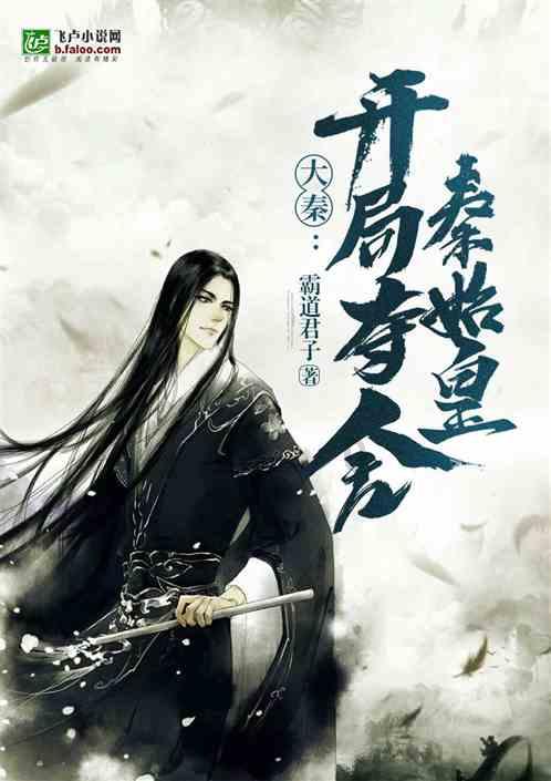 怎么辨别黄金真假？有什么小技巧？游戏画面