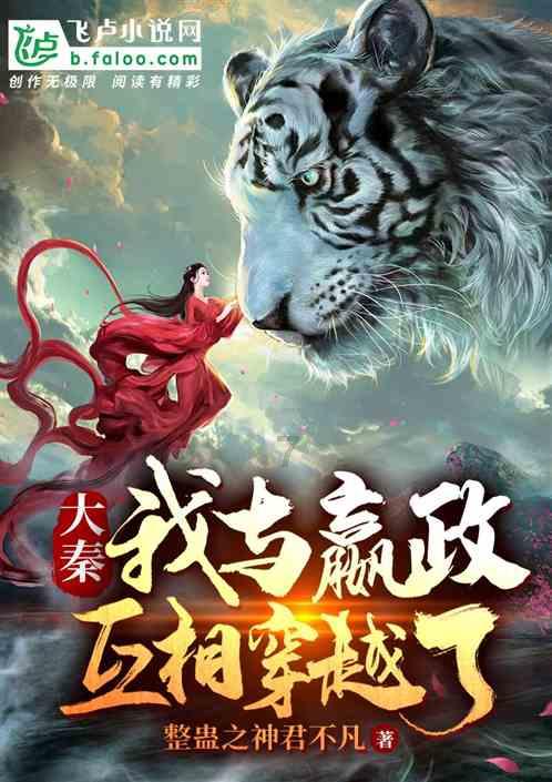丰田卡罗拉来了,新车比奥迪还漂亮,油耗4L